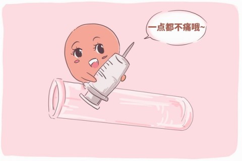 http://taizhou.dacou.net/post/197.html|台州试管助孕